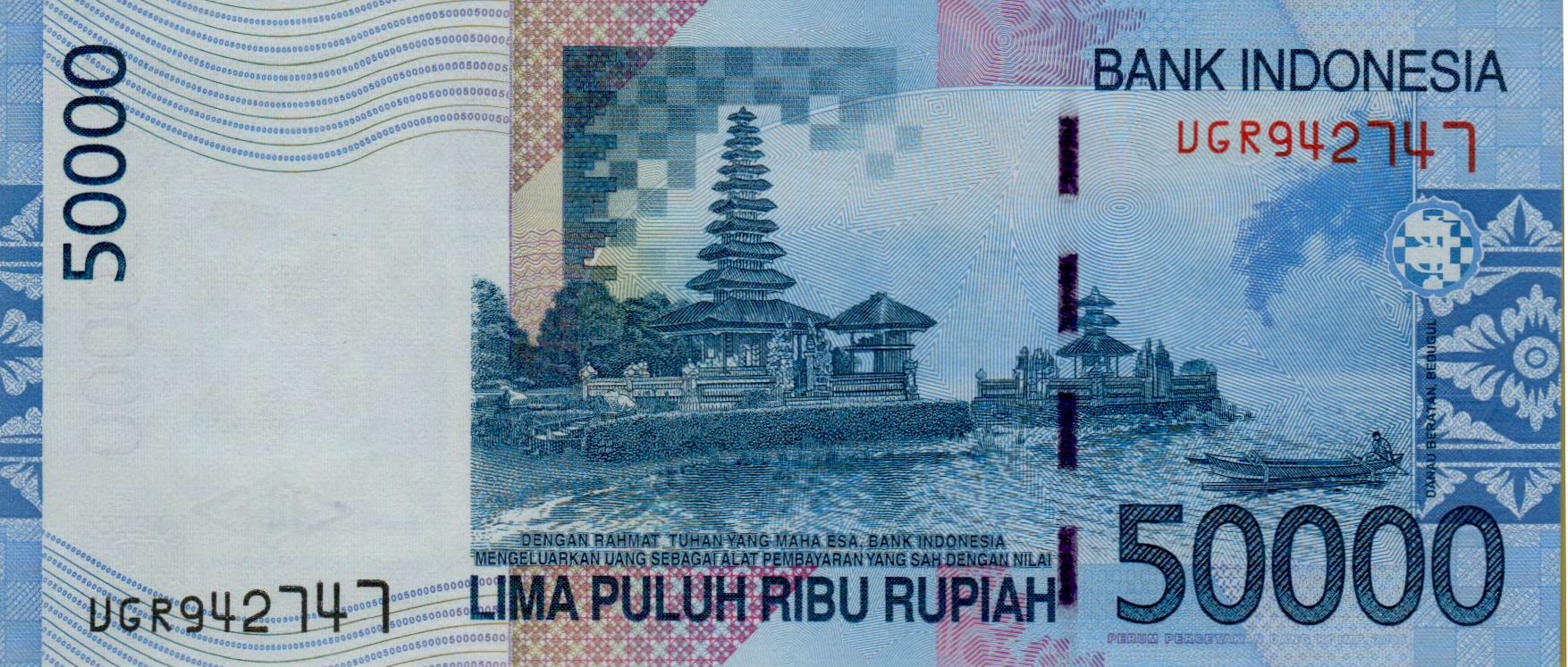 Indonesia 50000 2008 UNC P-145/d